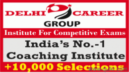 Coaching for PSTCL Exam in Chandigarh