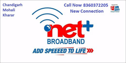 Netplus Broadband Connection Plans in Mohali| ISP in Chandigarh